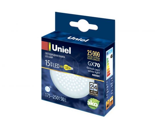 Лампа Uniel LED-GX70-15W/4000K/GX70/FR, PLZ01WH, светодиодная, матовая UL-00006783 – изображение 6