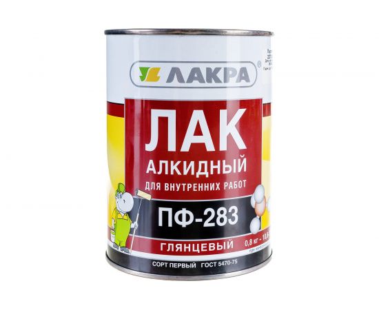 Алкидный лак Лакра ПФ-283 0.8 кг 90000969852 