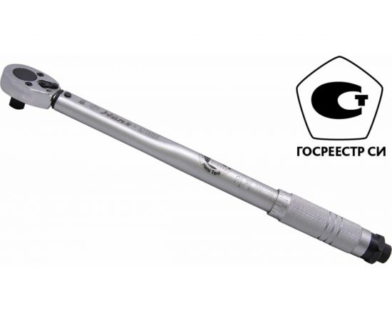 Динамометрический ключ Hans 19-110Nm 1/2 4175NM 
