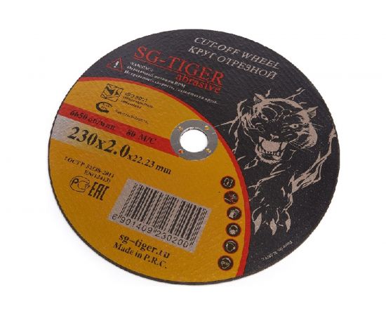 Круг отрезной по металлу (230х2.0х22.2 мм) TIGER ABRASIVE 00-00000029 