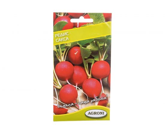 Семена Агрони Редис САКСА 4209 