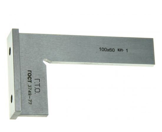 Угольник ГТО УШ 100х60, кл 1 4627198589726 
