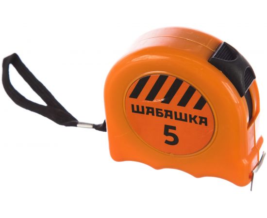 Рулетка с фиксатором Шабашка 5 М/19 ММ 020-0519 53649 53649 