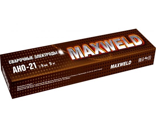 Электроды АНО-21 (4 мм; 5 кг) MAXWELD ANO45 