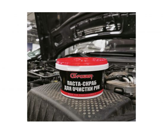 Паста-скраб для очистки рук G-POWER 650 мл GP-650 – изображение 2