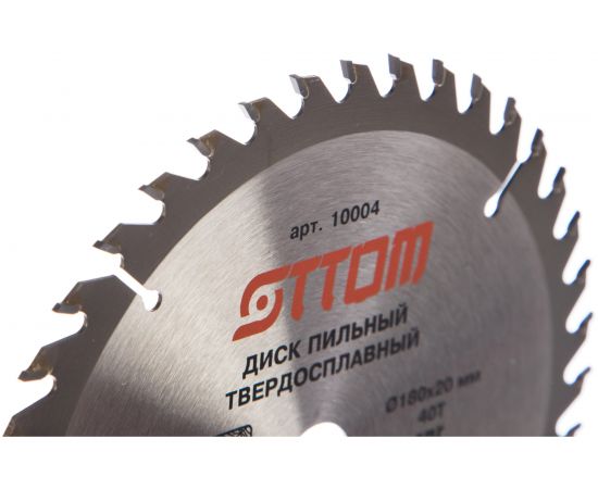 Диск пильный для дерева, чистый пропил (180x20х16 мм, 40т) OTTOM 10004 – изображение 2