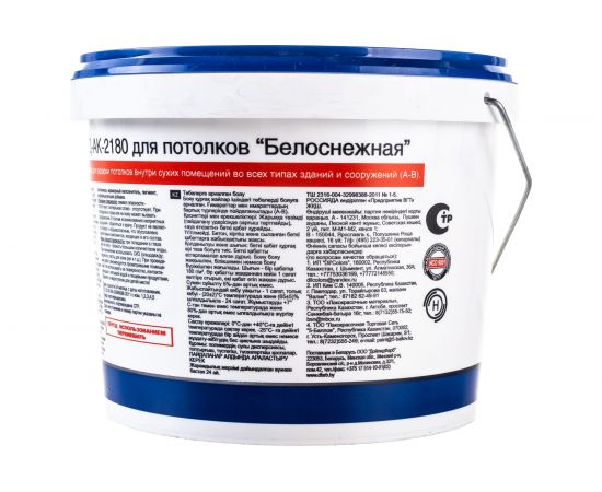 Краска для потолков VGT белоснежная ВД АК 2180 3кг 11602867 – изображение 2