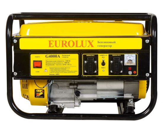 Электрогенератор Eurolux G4000A 64/1/38 – изображение 3