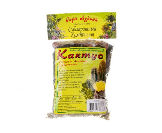 Субстрат Сады Аурики Кактус 0.5 л 050849 – изображение 3