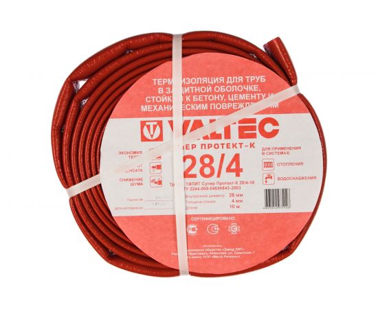 Теплоизоляция Супер Протект (28х4 мм; красный; 10 м) Valtec 83556 – изображение 3