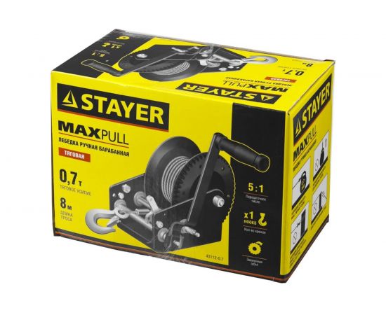 Ручная барабанная лебедка Stayer MASTER 0,7т, 8м 43112-0.7 – изображение 3