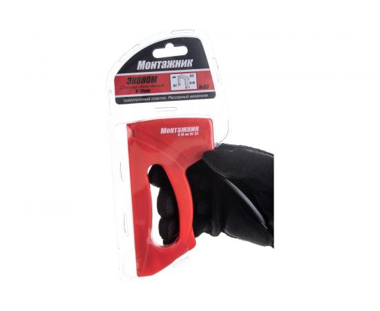 Cтеплер для скоб 6-10х0,7мм Монтажник Эконом 600301 – изображение 4