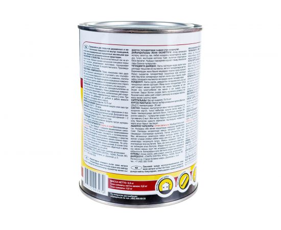 Алкидный лак Лакра ПФ-283 0.8 кг 90000969852 – изображение 4