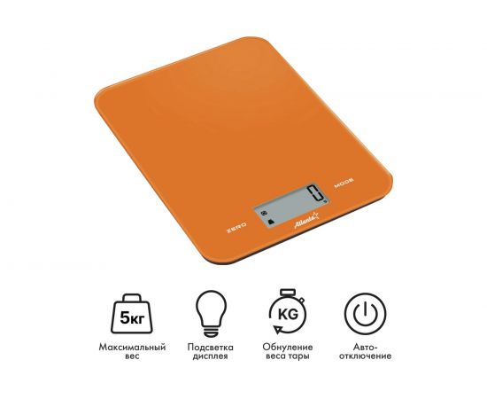 Кухонные электронные весы Atlanta ATH-6197 orange – изображение 6