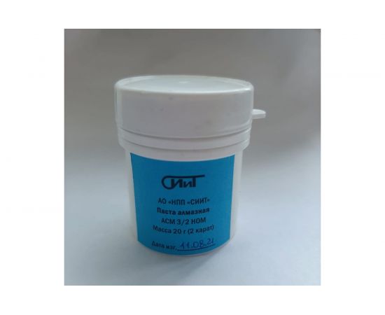 Паста алмазная полировальная 3/2 20 г СИИТ АЛМНОМ32-20 