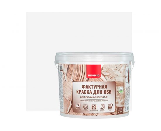 Декоративная эластичная фактурная краска для плит OSB Neomid 12 кг БЕЛЫЙ Н-ФактКр-12/бел 