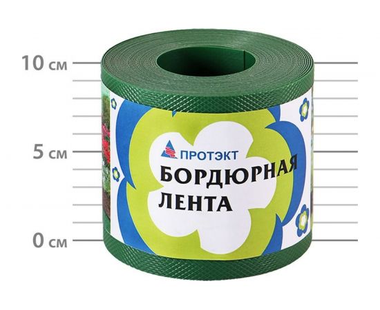 Бордюрная лента Протэкт 10 м, хаки БЛ-10/10 х 