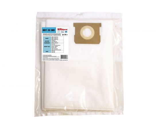 Мешки синтетические FILTERO BRT 20 IND (4 шт; 30 л) для строительных пылесосов BORT, DEXTER 05908 
