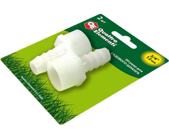 Штуцер для шланга 3/4" х 12 мм 2шт. QUATTRO ELEMENTI 771-893 – изображение 2