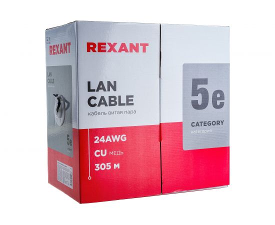 Кабель REXANT витая пара, FTP, 2PR, 24AWG, CAT5e, наружный, OUTDOOR, бухта 305 м 01-0124 – изображение 2