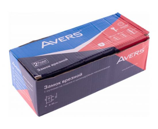 Врезной замок Avers 2226/70-AB 28092 – изображение 2