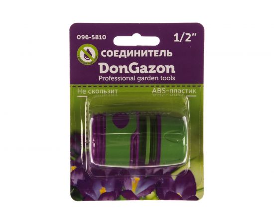 Соединитель шланга 1/2"" с автостопом, пластик с резиновым покрытием 20/200 DON GAZON 096-5810 42317 – изображение 2