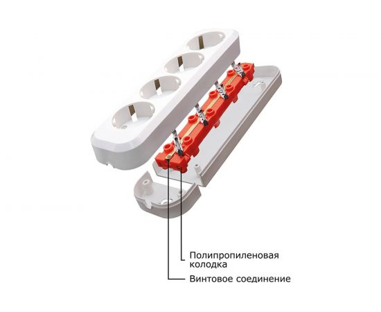Разборная переносная розетка STEKKER 3 гнезда без заземления 250В 10A IP20 белая, PST10-300-20 39008 – изображение 2