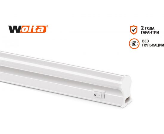 Светодиодный светильник WOLTA WT5S20W120 – изображение 2