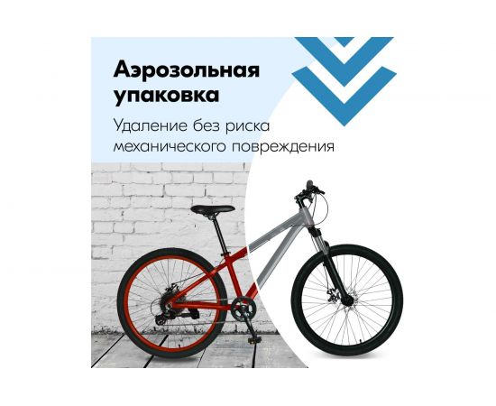 Универсальная смывка для старой краски KUDO 520мл 1/12 9001 585430 – изображение 2