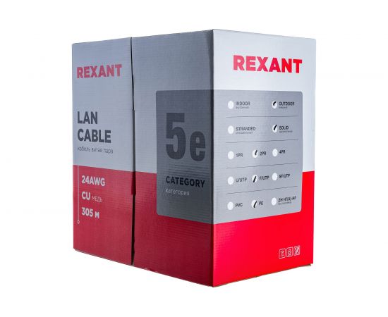 Кабель REXANT витая пара, FTP, 2PR, 24AWG, CAT5e, наружный, OUTDOOR, бухта 305 м 01-0124 – изображение 3