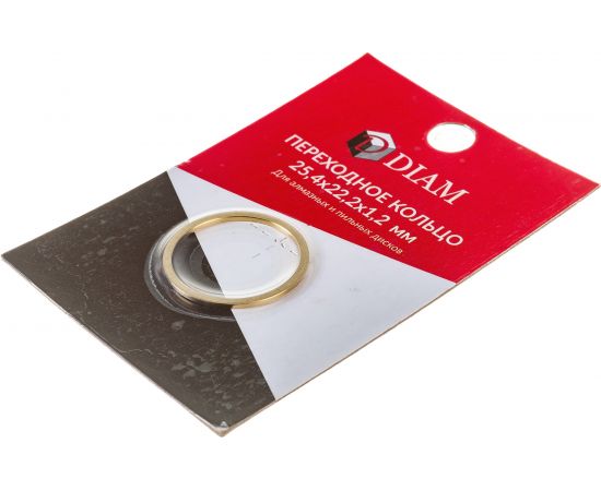 Кольцо переходное (25.4х22.2х1.2 мм) DIAM 640084 – изображение 3