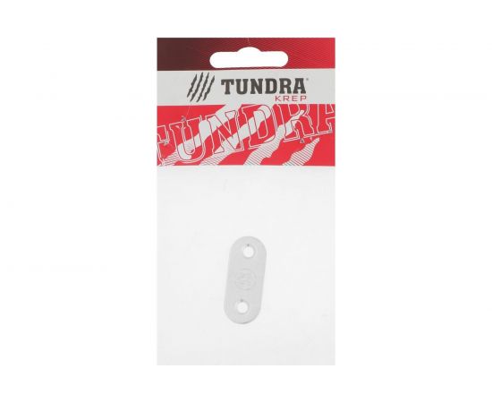 Крепежная пластина TUNDRA ПК-40, цинк, 1 шт. 5296477 – изображение 4