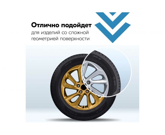 Универсальная смывка для старой краски KUDO 520мл 1/12 9001 585430 – изображение 4