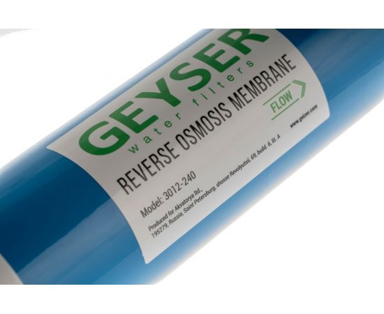 Обратноосмотическая мембрана Гейзер 3012-240 GPD 28465 – изображение 4