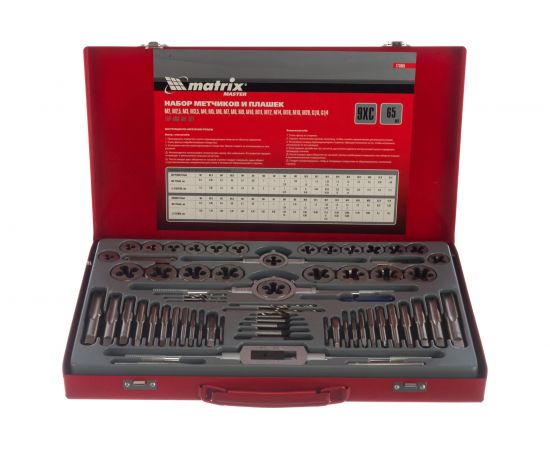 Набор метчиков и плашек Matrix М2-М20, 65 шт 773065 – изображение 4