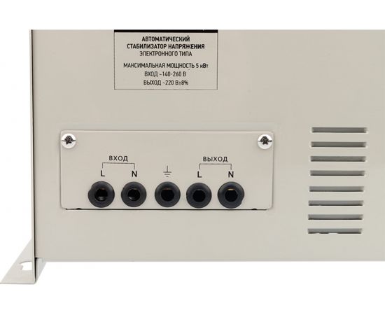 Настенный стабилизатор напряжения REXANT, АСНN-3000/1-Ц 11-5014 – изображение 4