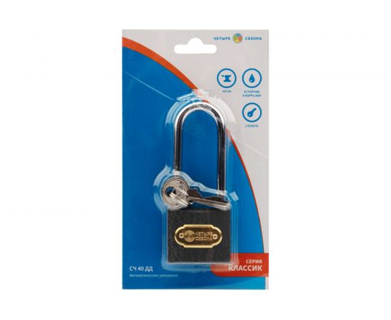 Навесной замок ЧЕТЫРЕ СЕЗОНА Чугун 40 мм, длинная дужка 79-0024 – изображение 6