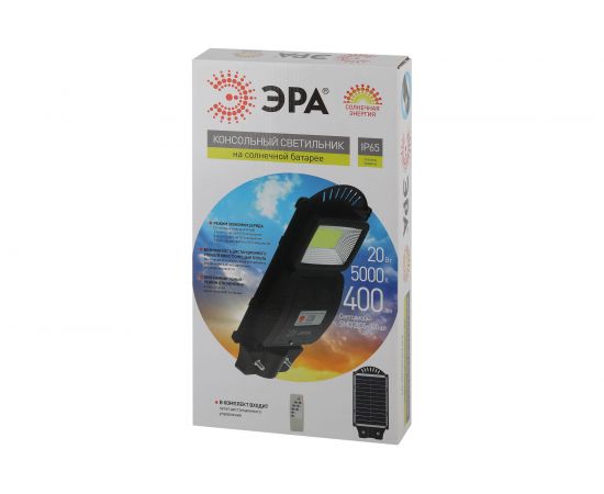 Консольный светильник на солнечной батарее ЭРА SMD, 20W, с датчиком движения Б0046797 – изображение 6