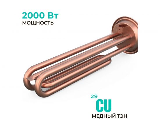 Накопительный водонагреватель Timberk SWH FSL1 50 VE – изображение 6