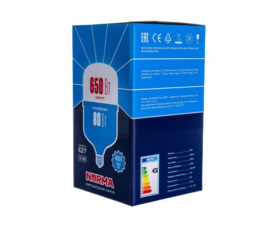 Светодиодная лампа Volpe 80W/4000K/E27/FR/NR LED-M80 UL-00006795 – изображение 7