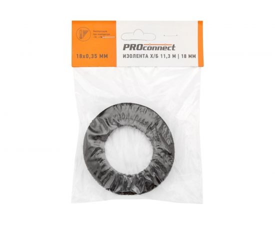 Двусторонняя изолента Proconnect х/б 11,3м 80 гр. 09-2409-4 – изображение 7