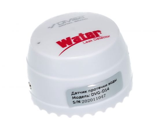 Набор контроль аварийных ситуаций ИПРО 6 967 – изображение 7