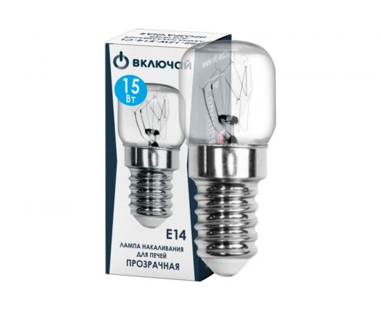Лампа для печей Включай Т22-15W-E14 t=300C 9973977 