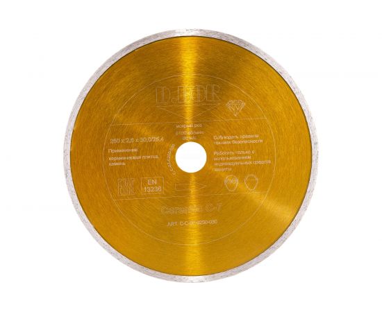 Диск алмазный Ceramic C-7 250x2.6x30/25.4 мм D.BOR C-C-07-0250-030 