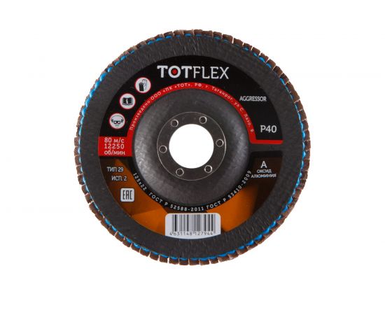 Круг лепестковый торцевой AGGRESSOR 2 (125x22 мм; A; P40) TOTFLEX 4631148127944 