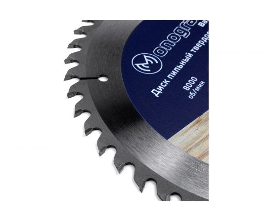 Диск пильный твердосплавный Basis (190х30/20/16 мм; 48 зубов) MONOGRAM 086-853 