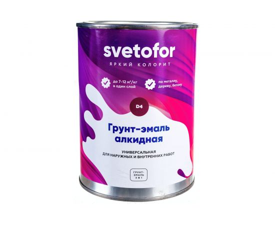 Грунт-эмаль Светофор D4 желтый 0,9кг ЗОР00002861 