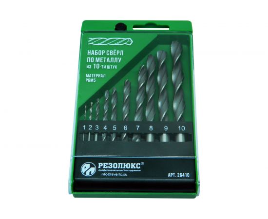 Набор сверл по металлу Р6М5 10 шт, 1-10 мм Резолюкс 26410 