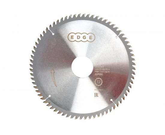 Диск пильный по дереву (250х50/32/30/25.4 мм; Z 72) EDGE by PATRIOT 810010012 