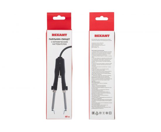 Паяльник-пинцет с керамическим нагревателем REXANT 220 В/48 Вт 12-0139 – изображение 13